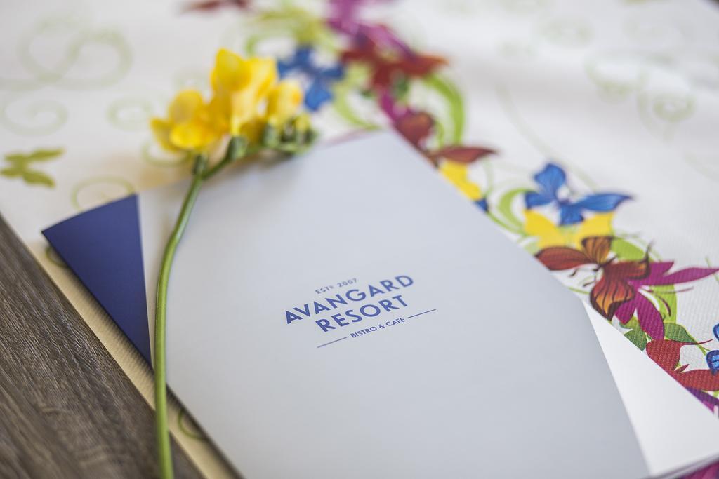 Avangard Resort シフィノウイシチェ エクステリア 写真